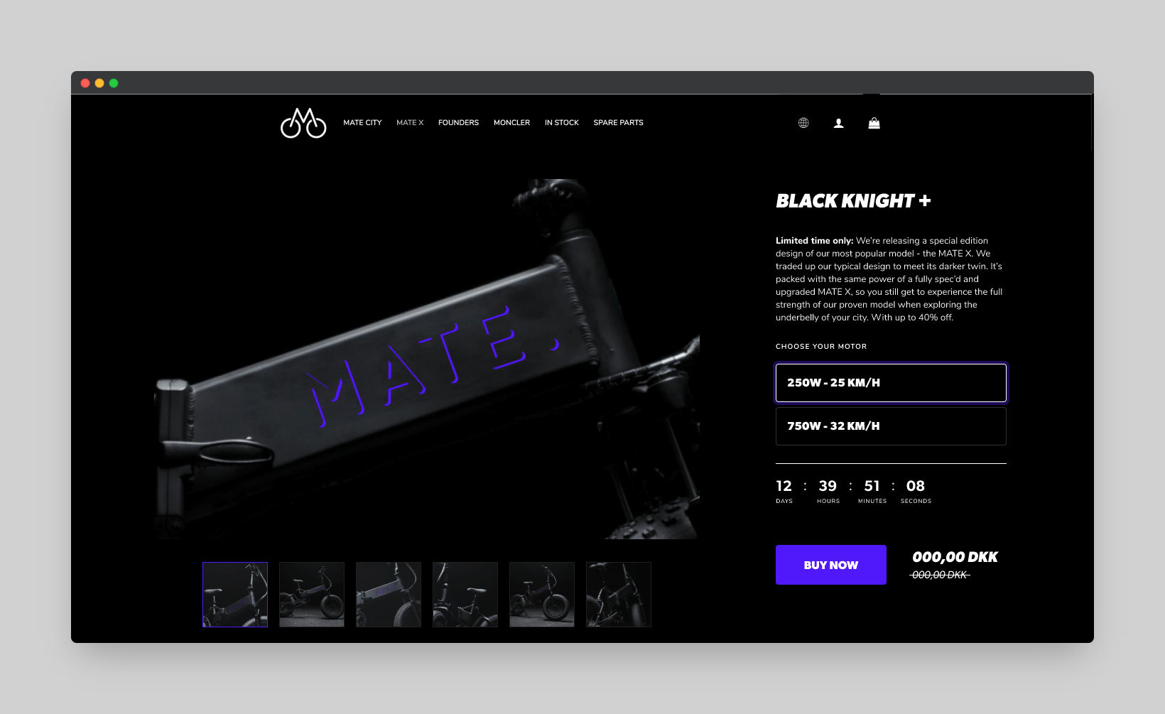 MATE Bike gallery 1